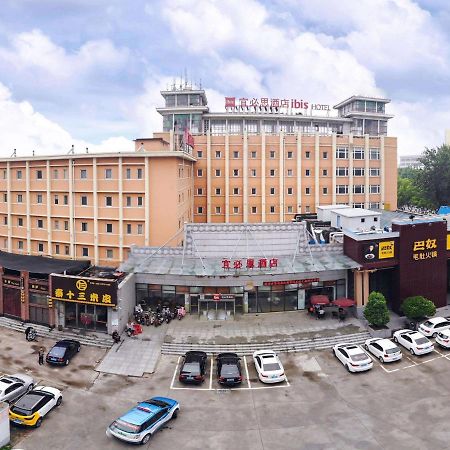 Ibis Anyang Jiefang Ave Hotel Bagian luar foto