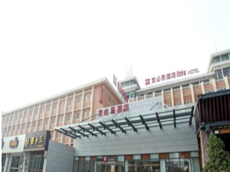 Ibis Anyang Jiefang Ave Hotel Bagian luar foto