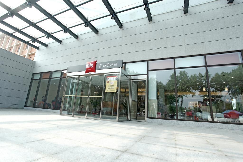 Ibis Anyang Jiefang Ave Hotel Bagian luar foto