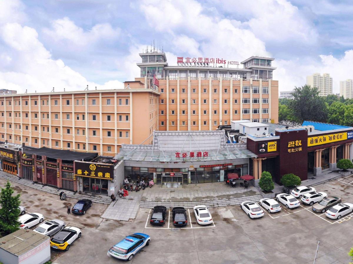 Ibis Anyang Jiefang Ave Hotel Bagian luar foto