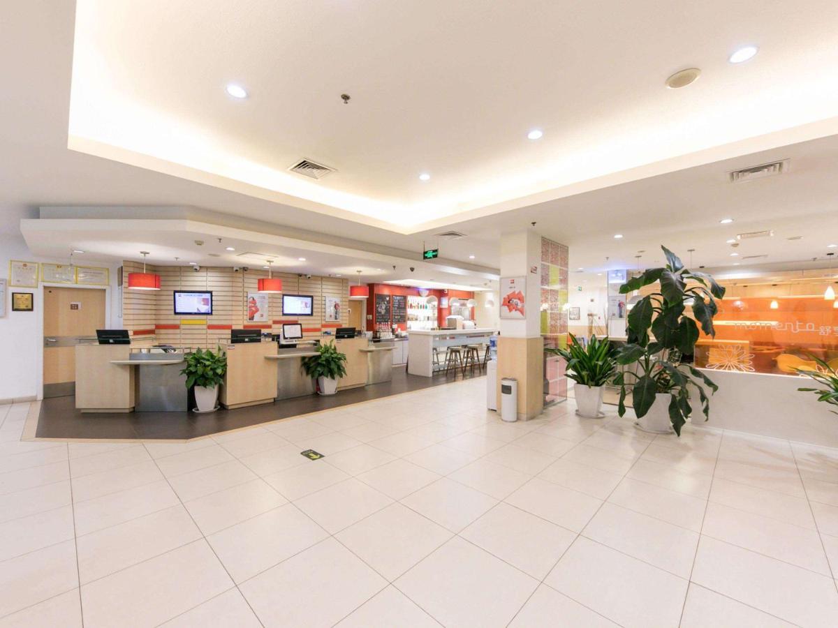 Ibis Anyang Jiefang Ave Hotel Bagian luar foto