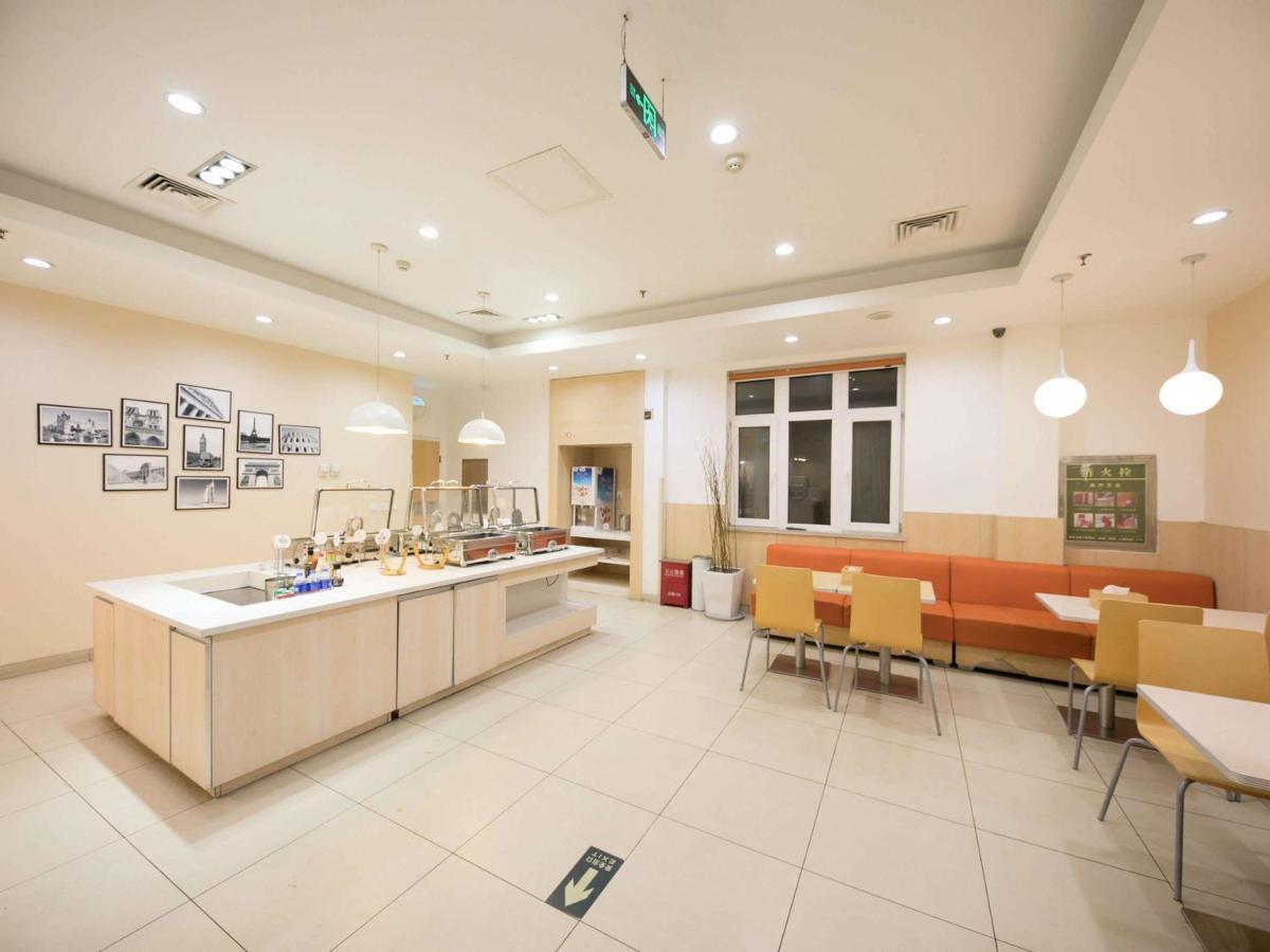 Ibis Anyang Jiefang Ave Hotel Bagian luar foto